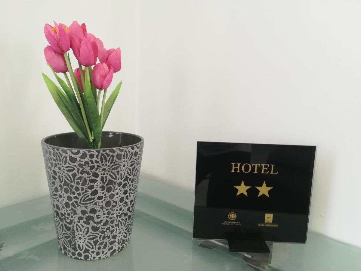 Europa - Family And Senior Friendly 2* Καβάλα